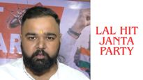 Lal Hit Janta Party Explained: Who Is Behind The Rival to the Cockroach Janta Party