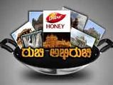 ದಾವಣಗೆರೆಯಲ್ಲಿ ರುಚಿ ಅಭಿರುಚಿ ಪಾಕ ಸ್ಪರ್ಧೆ