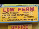 ಹೌದು ಸ್ವಾಮಿ! ಈ ಬೋರ್ಡುಗಳು ಇಂಗ್ಲಿಷ್ ಭಾಷೆಯ ಚಿಂದಿ ಉಡಾಯಿಸಿವೆ!