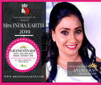 ವಿಶೇಷ ಸಂದರ್ಶನ: ಮಿಸೆಸ್ ಇಂಡಿಯಾ ಅರ್ಥ್ 2019 ಫೈನಲಿಸ್ಟ್ ಶ್ರೀಮತಿ ಅಂಜಲಿ ರಾವ್ ಅವರೊಂದಿಗೆ