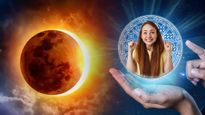 ಏಪ್ರಿಲ್ 20 ಸೂರ್ಯ ಗ್ರಹಣದ ಬಳಿಕ ಈ ರಾಶಿಯವರ ಅದೃಷ್ಟ ಬದಲಾಗಲಿದೆ