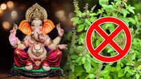 ವಿಘ್ನ ನಿವಾರಕನ ಪೂಜೆಯಲ್ಲಿ ಪವಿತ್ರ ತುಳಸಿಗೆ ಜಾಗವಿಲ್ಲ ಯಾಕೆ?