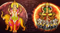 ಸೂರ್ಯ-ಬುಧ ಯುತಿ: ಜೂನ್‌-ಜುಲೈನಲ್ಲಿ ಈ ರಾಶಿಯವರಿಗೆ ಗಜಕೇಸರಿ ಯೋಗ!