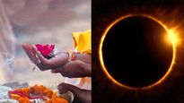 ಸರ್ವ ಪಿತೃ ಅಮವಾಸ್ಯೆಯಂದೇ ಸೂರ್ಯಗ್ರಹಣ: ಈ 3 ರಾಶಿಯವರ ಅದೃಷ್ಟ ಬದಲಾಗಲಿದೆ