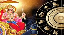 ಕುಂಭ ರಾಶಿಯಲ್ಲಿ ಶನಿ ಉದಯ: ಶನಿಯ ಕೃಪೆಯಿಂದ ಈ 3 ರಾಶಿಯವರಿಗೆ ಅದೃಷ್ಟಕರ