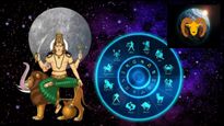 ಬುಧ ಗೋಚಾರ ಫಲ: ಮೇಷ ರಾಶಿಯಲ್ಲಿ ಬುಧ ಸಂಚಾರ 12 ರಾಶಿಗಳಲ್ಲಿ ಯಾವ ರಾಶಿಗಳಿಗೆ ತುಂಬಾ ಶುಭವಾಗಿದೆ
