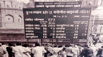1971ರಲ್ಲಿ ಲೋಕಸಭೆ ಚುನಾವಣಾ ಫಲಿತಾಂಶ ಘೋಷಣೆಯಾಗಿದ್ದು ಹೇಗೆ ಗೊತ್ತಾ?