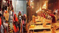 12 ವರ್ಷಗಳ ಬಳಿಕ ನಡೆಯಲಿದೆ ಕುಂಭಮೇಳ: ಲಕ್ಷಾಂತರ ಹಿಂದೂಗಳು ಕಾಯುತ್ತಿರುವ ಈ ಕುಂಭಮೇಳದ ವಿಶೇಷತೆಯೇನು?
