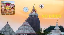 ನಿಮಗೆ ಗೊತ್ತಾ? ಪುರಿ ಜಗನ್ನಾಥ ದೇವಾಲಯದ ಮೇಲೆ ಹಾರಲ್ಲ ಹದ್ದು-ಕಾಗೆ! ಏನಿದು ರಹಸ್ಯ?