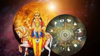 ಬುಧನಿಂದಾಗಿ ಭದ್ರ ರಾಜಯೋಗ: ಮೂರು ರಾಶಿಯವರಿಗೆ ಸಂಪತ್ತು ಲಾಭ!