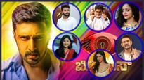Bigg Boss Kannada: ಸೀಸನ್‌-12ರ ಸಂಭಾವ್ಯ ಸ್ಪರ್ಧಿಗಳ ಪಟ್ಟಿ ಇಲ್ಲಿದೆ..!