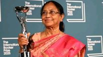 ದಸರಾ ಉದ್ಘಾಟಿಸಲಿದ್ದಾರೆ ಬೂಕರ್ ಪುರಸ್ಕೃತೆ ಬಾನು ಮುಷ್ತಾಕ್ : ಯಾರು ಈ ಲೇಖಕಿ ಗೊತ್ತಾ?