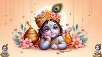 Janmashtami 2025: ಜನ್ಮಾಷ್ಟಮಿ ಯಾವಾಗ? ಸರ್ಕಾರಿ ರಜೆ ಆ.15 ಅಥವಾ 16? ಇಲ್ಲಿದೆ ಉತ್ತರ