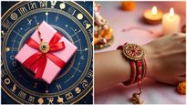 ರಕ್ಷಾ ಬಂಧನಕ್ಕೆ ಯಾವ ರಾಶಿಯವರಿಗೆ ಯಾವ ಗಿಫ್ಟ್ ನೀಡಬೇಕು..! ಇಲ್ಲಿದೆ ಮಾಹಿತಿ