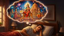 ನವರಾತ್ರಿಯಲ್ಲಿ ಯಾವ ಕನಸು ಬೀಳುವುದು ಶುಭ ಸಂಕೇತ? ನಿಮಗೂ ಈ ಕನಸು ಬಿದ್ದಿದ್ಯಾ?