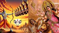 Dussehra 2025: ದಸರಾ ಮತ್ತು ವಿಜಯದಶಮಿ ಒಂದೇನಾ? ಯಾರಿಗೂ ತಿಳಿಯದ 3 ರಹಸ್ಯಗಳಿವು!