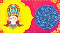22 September Horoscope: ಸೆಪ್ಟೆಂಬರ್ 22ರ ನವರಾತ್ರಿ ದಿನ ಯಾರಿಗೆ ಶುಭ!