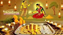 Dhanteras 2025: ಚಿನ್ನ-ಬೆಳ್ಳಿ ಖರೀದಿಸಿ! ಆದರೆ, ಈ 6 ವಸ್ತುಗಳನ್ನು ಮಿಸ್ ಮಾಡ್ದೆ ಬಿಟ್ಟುಬಿಡಿ.. ವರ್ಷಪೂರ್ತಿ ಪಶ್ಚಾತ್ತಾಪ