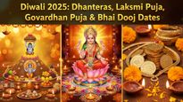 Diwali 2025: ಧಂತೇರಸ್, ನರಕ ಚತುರ್ದಶಿ, ಲಕ್ಷ್ಮಿ ಪೂಜೆ, ಭಾಯಿ ದೂಜ್! 5 ದಿನಗಳ ಹಬ್ಬದ ದಿನಾಂಕ ಮತ್ತು ಶುಭ ಮುಹೂರ್ತ ಇಲ್ಲಿದೆ