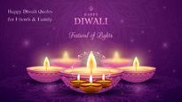 Happy Diwali 2025: ನಿಮ್ಮ ಸ್ನೇಹಿತರು ಮತ್ತು ಕುಟುಂಬಕ್ಕೆ ಈ ಹೃದಯಸ್ಪರ್ಶಿ ಶುಭಾಶಯ ಕಳುಹಿಸಿ!