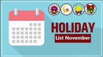 Festivals In November 2025: ನವೆಂಬರ್ ಹಬ್ಬಗಳ ಪಟ್ಟಿ..ಬ್ಯಾಂಕ್ ರಜಾ ದಿನಗಳ ಮಾಹಿತಿ ಇಲ್ಲಿದೆ!
