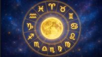 04 October Horoscope: ಅಕ್ಟೋಬರ್ 04ರ ಶನಿವಾರ ಯಾರ ಬದುಕಲ್ಲಿದೆ ಅಚ್ಚರಿ!
