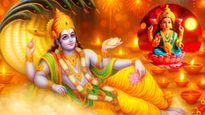 Rama Ekadashi: ರಮಾ ಏಕಾದಶಿ ಯಾವಾಗ? ವಿಷ್ಣುವನ್ನು ಪೂಜಿಸುವುದು ಏಕೆ?