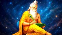 Valmiki Jayanti: ರತ್ನಾಕರನಾಗಿದ್ದ ವ್ಯಕ್ತಿ ವಾಲ್ಮೀಕಿ ಆಗಿದ್ದೇಗೆ? ರಾಮಾಯಾಣ ಬರೆದಿದ್ದೇಕೆ?