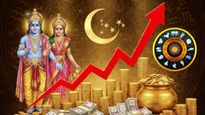 ಇಂದು ಅಮಲ ರಾಜಯೋಗ: ಈ 5 ರಾಶಿಗಳಿಗೆ ಸಂಪತ್ತು ಬರುವ ಸಮಯ! ಯಾರಿಗೆಲ್ಲ ಅದೃಷ್ಟ?