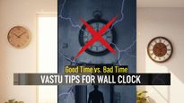 ಮನೆಯಲ್ಲಿ ಗಡಿಯಾರ ಯಾವ ದಿಕ್ಕಿನಲ್ಲಿ ಇಡಬೇಕು? ಈ ಜಾಗದಲ್ಲಿ ಇಟ್ಟರೆ ಎಂದಿಗೂ ಹಣಕಾಸಿನ ತೊಂದರೆ ಬರಲ್ಲ!
