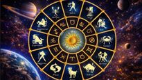 January 10 Horoscope: ಈ ಶನಿವಾರವು ನಿಮಗಿದೆ ಧನಲಾಭ!