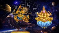 ಸಂಕ್ರಾಂತಿಯಲ್ಲಿ ಶನಿ-ಶುಕ್ರ ಸಂಯೋಗ; 30 ವರ್ಷದ ಬಳಿಕ ಬಯಸಿದ ಅದೃಷ್ಟ!