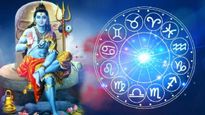 ಮಹಾ ಶಿವರಾತ್ರಿಯಂದೇ ಚತುರ್ಗ್ರಹ ಯೋಗ: ಈ ರಾಶಿಯವರಿಗೆ ಅದೃಷ್ಟಕರ, ಆರ್ಥಿಕ ಸ್ಥಿತಿ ಉತ್ತುಂಗಕ್ಕೆ