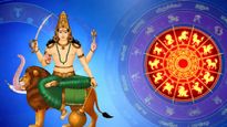 ಗುರುವಿನ ನಕ್ಷತ್ರಕ್ಕೆ ಬುಧನ ಎಂಟ್ರಿ! ಈ ರಾಶಿಯವರಿಗೆ ಸಕಲ ಐಶ್ವರ್ಯ, ಯಶಸ್ಸಿನ ಯೋಗ.. ಯಾರಿಗೆ ನಷ್ಟ?