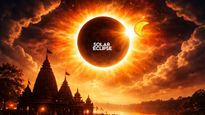 Solar Eclipse 2026: ಫೆ.17ರಂದು ವರ್ಷದ ಮೊದಲ ಸೂರ್ಯಗ್ರಹಣ! ಸಮಯ, ಪ್ರಭಾವ ಮತ್ತು ಎಲ್ಲೆಲ್ಲಿ ಕಾಣಿಸುತ್ತೆ?