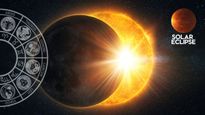 Solar Eclipse 2026: ಮೊದಲ ಸೂರ್ಯಗ್ರಹಣ.. ಈ 3 ರಾಶಿಯವರು ಎಚ್ಚರ! ಯಾರಿಗೆಲ್ಲಾ ಲಾಭ ನೋಡಿ