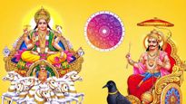 ಸೂರ್ಯ-ಶನಿ ಅಶುಭ ಸಂಯೋಗ: ಈ ರಾಶಿಯವರಿಗೆ ಸಂಕಷ್ಟದ ಕಾಲ! ವೃತ್ತಿ ಮತ್ತು ವ್ಯವಹಾರದಲ್ಲಿ ಭಾರೀ ಹಿನ್ನಡೆ
