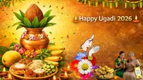 Ugadi 2026: ಬೇವಿನ ಕಹಿ ಇರಲಿ, ಬೆಲ್ಲದ ಸಿಹಿ ಇರಲಿ! ನಿಮ್ಮ ಆತ್ಮೀಯರಿಗೆ ಈ ರೀತಿ ವಿಶೇಷ ಶುಭಾಶಯ ಕಳಿಸಿ