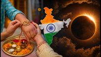 ರಕ್ಷಾಬಂಧನ 2026: ಚಂದ್ರಗ್ರಹಣದ ಭಯ ಬೇಡ, ರಾಖಿ ಕಟ್ಟಲು ಬೆಸ್ಟ್ ಟೈಮ್ ಇಲ್ಲಿದೆ!