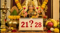 ವರಮಹಾ ಲಕ್ಷ್ಮಿ ವ್ರತ 2026: ಆಗಸ್ಟ್ 21 ಅಥವಾ 28? ದಿನಾಂಕದ ಗೊಂದಲಕ್ಕೆ ಇಲ್ಲಿದೆ ಪರಿಹಾರ!