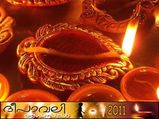 Diwali Home Decor Aid0200.html