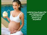 ഗര്‍ഭിണികളില്‍ അത്ഭുതം കാണിയ്ക്കും ഇളനീര്‍