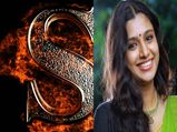 S ല്‍ തുടങ്ങുന്ന പേരുകാര്‍ക്ക് വിശേഷങ്ങള്‍ പലത്‌
