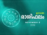 Daily Horoscope Prediction For 8th November 2019