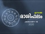 വീണ്ടും കുഴിയിലേക്ക് വീണ് പോവും രാശിക്കാർ ഇന്ന്