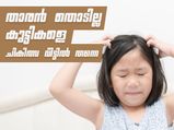 Dandruff In Kids Causes Remedies And Prevention Tips