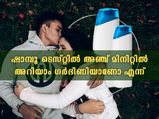 ആദ്യത്തെ ആഴ്ചയില്‍ ഗര്‍ഭം തെളിയും ഷാമ്പൂ ടെസ്റ്റ്