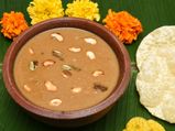 Onam Special Chena Payasam Recipe In Malayalam