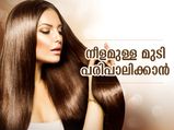 മുടി നീട്ടി വളര്‍ത്തിയാല്‍ മാത്രം പോരാ; സംരക്ഷിക്കാന്‍ ഇക്കാര്യങ്ങളും ശ്രദ്ധിക്കണം