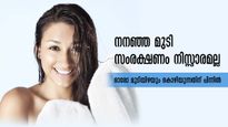 നനഞ്ഞ മുടിയോട് ഈ ദ്രോഹം അരുത്: മുടി കൊഴിച്ചിലിന്റെ പ്രധാന കാരണം
